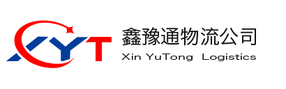 bifa必发唯一官网登录物流公司