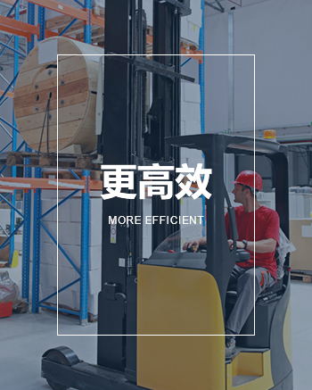 bifa必发唯一官网登录物流运输1